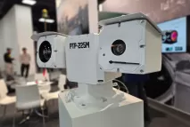 Охранный тепловизионный комплекс РТР-225М