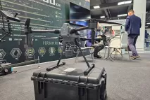 Дрон GDU S400