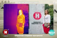 Научная фотосессия совместно с телеканалом НАУКА 2.0