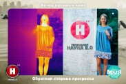 Научная фотосессия совместно с телеканалом НАУКА 2.0
