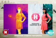 Научная фотосессия совместно с телеканалом НАУКА 2.0