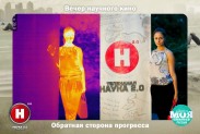Научная фотосессия совместно с телеканалом НАУКА 2.0