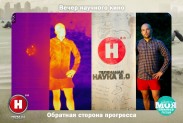 Научная фотосессия совместно с телеканалом НАУКА 2.0