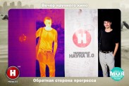 Научная фотосессия совместно с телеканалом НАУКА 2.0