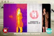 Научная фотосессия совместно с телеканалом НАУКА 2.0