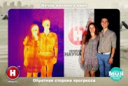 Научная фотосессия совместно с телеканалом НАУКА 2.0