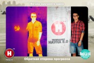 Научная фотосессия совместно с телеканалом НАУКА 2.0