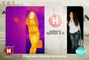 Научная фотосессия совместно с телеканалом НАУКА 2.0