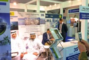 Международная выставка ADIPEC 2015