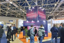 Выставка Электро-2025