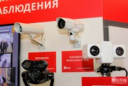 Стенд компании Пергам на выставке Интерполитех 2013