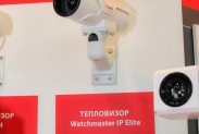 Тепловизор Watchmaster IP Elite