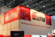 Стенд компании Пергам на выставке Электрические Сети России 2013
