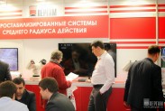Стенд компании ПЕРГАМ на MIPS 2014