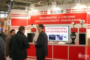 Демонстрация тепловизоров на стенде Пергам