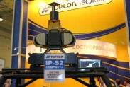TOPCON IP-S2 COMPACT+
