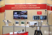 Тепловизоры для систем безопасности