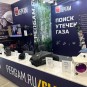 Оборудование для поиска утечек метана на РОС-ГАЗ-ЭКСПО