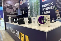 Лазерный детектор метана для БПЛА