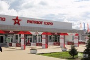 PATRIOT EXPO