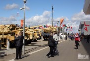 На выставке Армия-2016