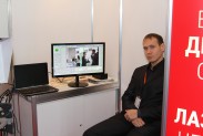 Интерфейс оператора ДЛС-Пергам