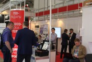 Представитель Pruftechnik