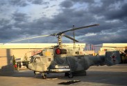 Вертолёт КА-29