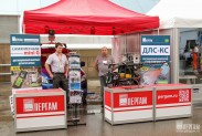 Стенд компании Пергам на выставке MIOGE 2013