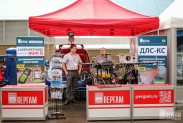 Стенд компании Пергам на выставке MIOGE 2013