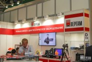 Стенд компании ПЕРГАМ