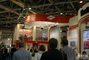 Выставка MIOGE 2013