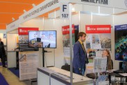 Стенд компании Пергам на выставке GeoForm 2013 и City Energy 2013