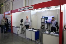 Стенд Пергам на выставке MiningWorld Russia 2025