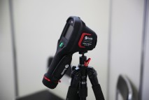 Тепловизор Guide