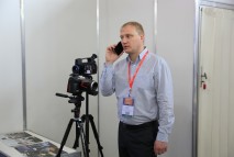 Стенд Пергам