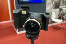 Тепловизор Guide