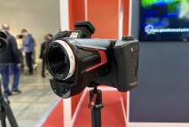 Китайский тепловизор