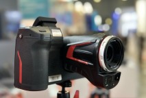 Тепловизор Guide C640