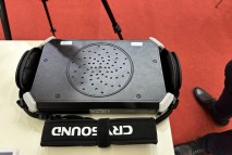 Акустический детектор