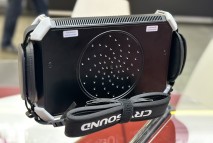 Акустическая камера