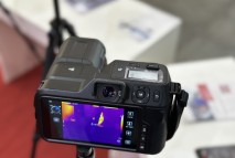 Измерительный тепловизор Guide