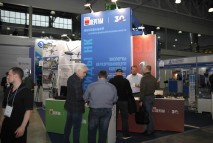 Пергам на NDT Russia 2025