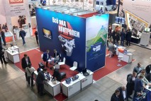 Выставка NDT Russia