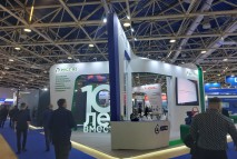 Выставка Нефтегаз 2025