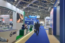 Выставка Нефтегаз 2025