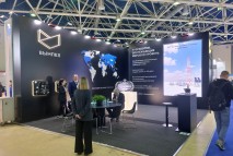 Стенд компании Вымпел