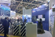 Стенд компании Пергам