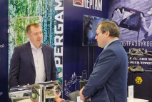 Пергам на ПМГФ