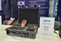 Ручной лазерный детектор метана